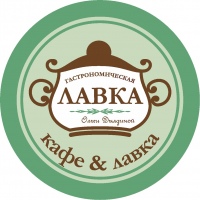 Гастрономическая лавка, г. Пермь