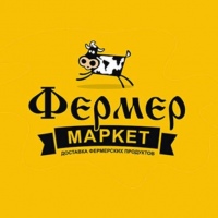 ФЕРМЕР МАРКЕТ, г. Владикавказ Алания, Маркуса, 39