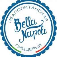 г. Сочи ул.Островского 45 А Pizzeria Bella Napoli 