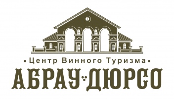 Гранд кафе 